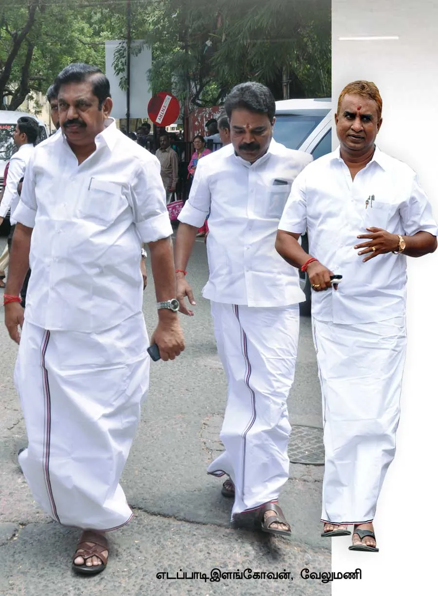 kodanadu
